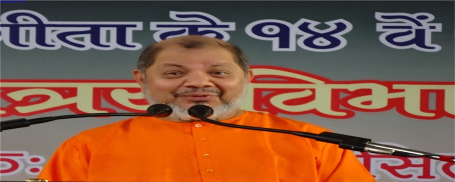 Chinmaya vidyalaya holiday list picture